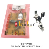 Pied presseur SIRUBA 747 de marque KENLEN, le plus vendu, petit pied presseur en fer pour machine à coudre industrielle, pièces de rechange