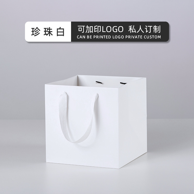Blanc perle/Carton blanc