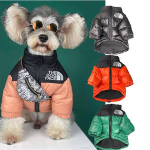 แจ็กเก็ตสำหรับหน้าหนาวสำหรับสุนัขเสื้อโค้ทสำหรับสัตว์เลี้ยงกันลม4ขาเสื้อผ้าสุนัขหนาอบอุ่นสำหรับอากาศหนาว - Product Image 2