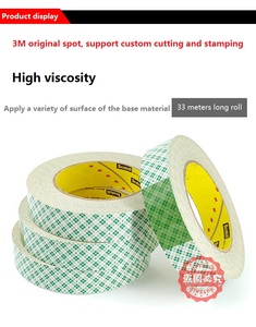 Nastro Adesivo <span class=keywords><strong>Biadesivo</strong></span> 3M Originale 410M <span class=keywords><strong>in</strong></span> Rotolo, Spessore 0,15mm, Lunghezza 33 Metri - Product Image 5