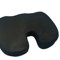 Coussin de siège en mousse à mémoire de forme antistatique en forme de U pour le coccyx, avec housse amovible matelassée de luxe, nouveau design Moonlight