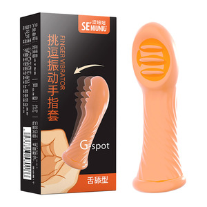 Funda para dedo para masturbación del punto G femenino, funda para dedo, cubierta para dedo, cubierta tipo diente de lobo, juguetes sexuales para adultos al por mayor. - Product Image 2