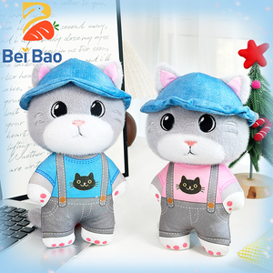 Fabricante de Peluches de Gato de Dibujos Animados, Lindos y <span class=keywords><strong>Pequeños</strong></span>, Rellenos de Algodón PP Súper Suave, Muñecos para Niños para Aliviar el Estrés - Product Image 2