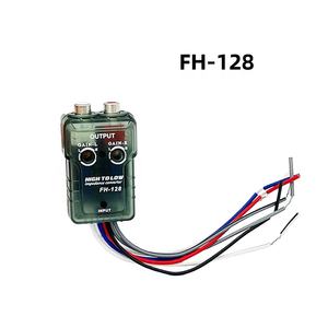 Convertidor de Señal de Estéreo de Coche de Alta a Baja con Adaptador RCA, Convertidor de Señal de <span class=keywords><strong>Audio</strong></span> para Coche con Función de Control <span class=keywords><strong>REM</strong></span> - Product Image 3