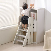 Escabeau pliant et réglable en plastique moderne pour tout-petits, convertible Montessori, pour cuisine, hôpital, école