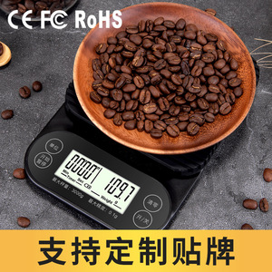 Coffee Scale Digital Display 0.1g 3000g Accuracy Kitchen Food Weighing Scale Minimalist Design Battery Powered - Product Image 2