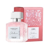Fabricant de parfums écologiques en marque blanche OEM |   Parfum pour femme, eau de toilette florale moderne et fraîche, 50 ml