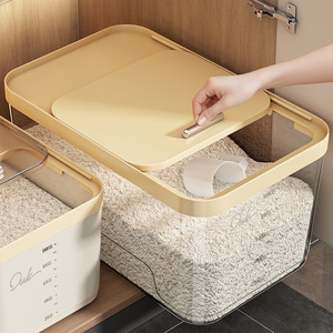 Rice Storage Container 10kg Airtight Rectangle Kitchen Cabinet Food Grade Flour Storage Box - Product Image 1