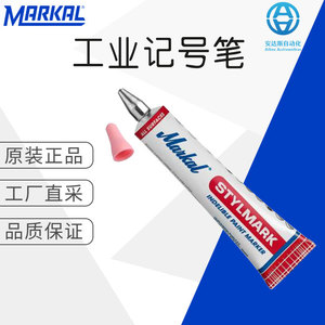 Markal Stylmark Industrial <b>Paint</b> Marker Tube All Surfaces Handheld Marking Tool - Product Image 1