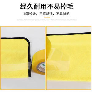 Toalla de pesca Premium de 30x30cm, absorbente, de secado rápido, tela antiadherente para cebo, accesorios de pesca en agua dulce - Product Image 4