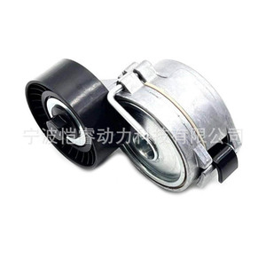 C2Z16647 T39124 VKM33133 ตัวปรับความตึงสายพานขับเคลื่อนเครื่องยนต์สำหรับรถยนต์ซีตรอง ซี-ครอสเซอร์ อะไหล่ทดแทน - Product Image 3