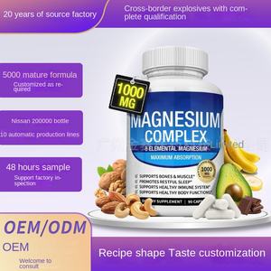 Personalizzato TK vendita calda vegetariana magnesio complesso esplosione transfrontaliera di esplosione otto in uno composto di magnesio - Product Image 5