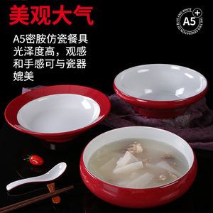ชามร้านอาหารสไตล์นอร์ดิกเมลามีน ชามก๋วยเตี๋ยวเชิงพาณิชย์ทนความร้อน สีทึบ H1100 - Product Image 4