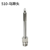Pointe de fer à souder en cuivre pur en forme de U, interface 510, 5V 8W, ouverture de 0,6 mm, accessoires de soudage et de retouche mini portables