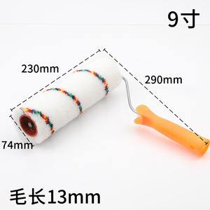 ลูกกลิ้งทาสีลายทางหลากสี ขนาด 9 นิ้ว ขนแปรงโพลีเอสเตอร์ ด้ามจับขนาดใหญ่ สำหรับใช้ทาสีและงานฮาร์ดแวร์ - Product Image 5