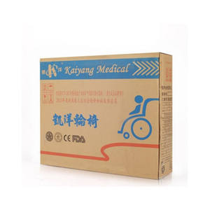 Fauteuil roulant pliable léger Kaiyang Medical 608Lj en alliage d'aluminium, siège commode portable pour personnes âgées et handicapées - Product Image 1