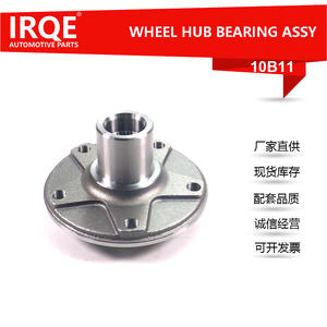 Unité de roulement de moyeu IRQE-10B11 7P0501655A pour Volkswagen Touareg, pièce de rechange - Product Image 5