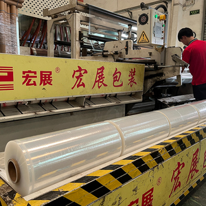 Wrapping Film Jumbo Roll High Quality 50kg Reasonable Price Clear PE Machine <b>Wrap</b> <b>Plastic</b> LLDPE Pallet Packaging Wrapping Film - Product Image 4