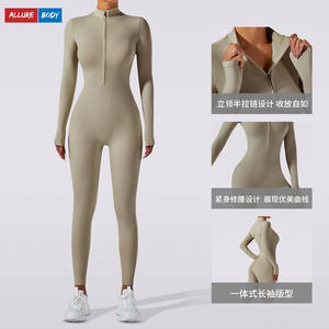 ชุดบอดี้สูทโยคะแขนยาวแบบซิปครึ่งตัวสำหรับผู้หญิง Allure Body ระบายเหงื่อได้ดี ยืดได้สี่ทิศทาง ไร้ตะเข็บ ชุดออกกำลังกายแบบชิ้นเดียว - Product Image 3