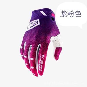 Gants de course unisexes de haute qualité, respirants, en cuir microfibre, pour le cyclisme, la moto, les sports d'été, les activités de plein air, imprimés - Product Image 5