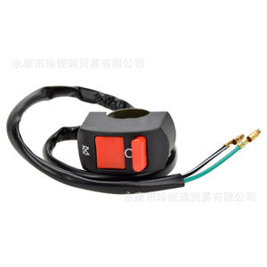 Interruptor de Encendido en Forma de Bala Zhennerui de Latón de 2 Cables para Reparación y Mantenimiento de Scooters, Pieza de Repuesto KG021 - Product Image 3