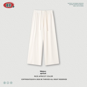 Abbigliamento Femminile |   Nuovi <span class=keywords><strong>Pantaloni</strong></span> <span class=keywords><strong>Larghi</strong></span> Unisex Primavera-Estate 2026, Antirughe, Alta Elasticità, Slim Fit, Casual - Product Image 6