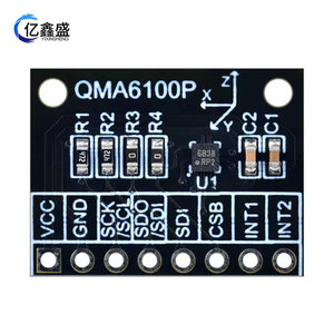 Módulo Acelerómetro de 3 Ejes QMA6100P, Placa de Prueba, Contador de Pasos por Hardware IIC SPI, Placa de Evaluación - Product Image 3