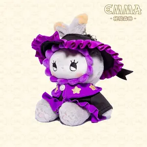 Peluche <span class=keywords><strong>Emma</strong></span> Secret Forest Cranberry - Product Image 3