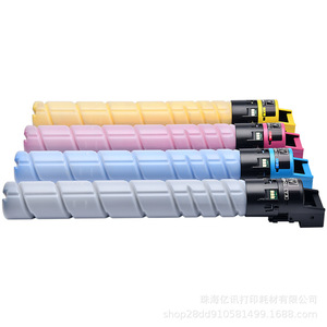 Cartucho de tóner de color Yixun Adt 369 459 para impresora Aurora Adc309 C369 Adc459 C559 - Product Image 3