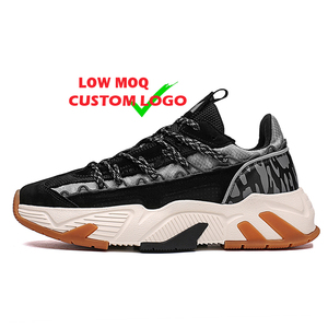 Chaussures décontractées pour hommes de marques célèbres, personnalisées, sans marque, respirantes, en maille, pour l'hiver, augmentant la taille - Product Image 1