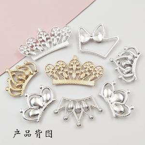 金属闪亮奢华人造白粉色钻石皇冠手机壳装饰吊饰创意DIY发夹配件 - Product Image 2