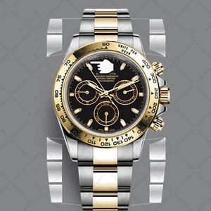 <span class=keywords><strong>Película</strong></span> Protectora de Pantalla para Relojes Rolex de Negocios, Impermeable y de Calidad Superior de Fábrica - Product Image 1
