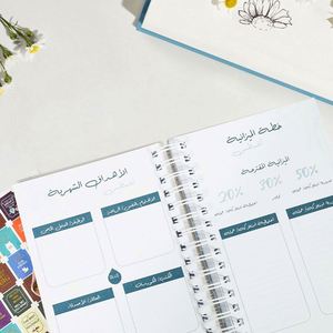 2024 - 2025 Customized Printing <b>Academic</b> Weekly Monthly Goals <b>Planner</b> <b>Yearly</b> Agenda Wire Binding Hardcover Organizer Spiral Note - Product Image 3