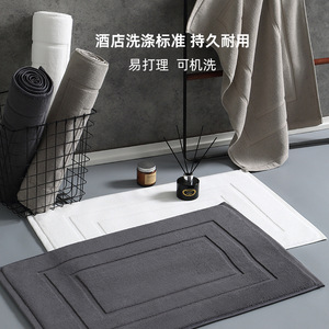 Bath Mat Cotton 50x80 Cm Non Slip Absorbent Rectangle Floor Towel Dark Gray White Camel - Product Image 3