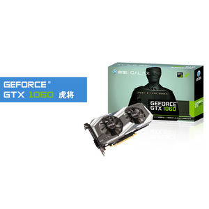 Tarjeta Gráfica Usada GALAX Geforce GTX1060 de 3GB con Memoria DDR5 de 192 bits, Frecuencia Base de 1518MHz, Video Geforce GTX1060 3GB - Product Image 6