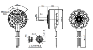 มอเตอร์ไร้แปรงถ่านแบบกำหนดเองจากโรงงาน 2810 900kv 1500KV อุปกรณ์เสริมสำหรับรถบังคับวิทยุ - Product Image 6
