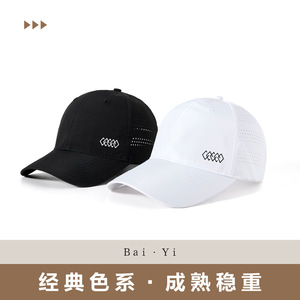 Casquette de baseball unisexe en maille noire respirante, protection solaire, chapeau d'extérieur - Product Image 2