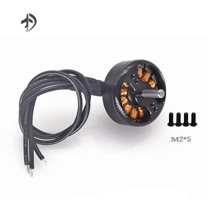 มอเตอร์ไร้แปรงถ่านขนาดเล็ก UUUFLY 2004 850kv 998kv 4-6S สำหรับโดรนขนาดเล็ก นาโนโดรน พร้อมใบพัด - Product Image 3