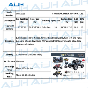 AiJH 1:12 Carga rápida RC Drift Car Carga rápida Off-Road Racing Sports Vehicle Rc Car con cámara Juguetes - Product Image 3