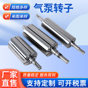 โรเตอร์ปั๊มสุญญากาศ Seepex รุ่น 60-250 พร้อมแกน สำหรับเครื่องพิมพ์และปั๊มลม - Product Image 5