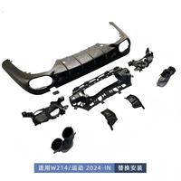 Diffuseur arrière E53 AMG avec embouts d'échappement quadruples pour Mercedes Classe E W214 – Kit carrosserie – Vente directe usine – Offre spéciale