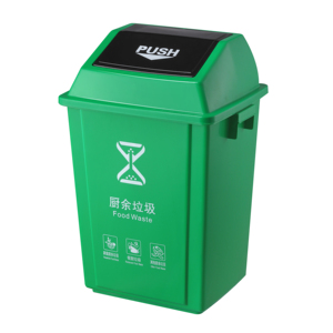 <span class=keywords><strong>Poubelle</strong></span> en plastique de 40 litres avec couvercle à bascule et <span class=keywords><strong>poubelle</strong></span> de bureau extérieure de 10 gallons pour le stockage - Product Image 4