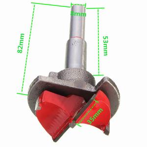 Adjustable Positioning Woodworking Hole Saw 35Mm Carbide Drill Bit For Joint Hinge Drilling - Product Image 2