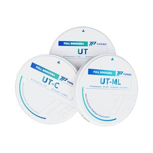 Bloc en céramique de zircone UT-ML pour prothèse dentaire fausses dents laboratoire dentaire Studio dentaire clinique dentaire blanc en zircone - Product Image 3