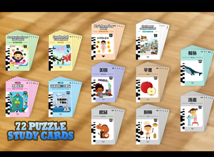 DWI Dowellin Интеллектуальный робот с дистанционным управлением, 78 обучающих карт, программирование движения робот с подсветкой и музыкой для детей - Product Image 6