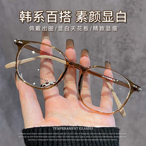 Montura de Gafas Ovaladas Danyang 6853 TR90, Montura Completa para Mujer, Cómodas y Ligeras, con Aro Negro - Product Image 5