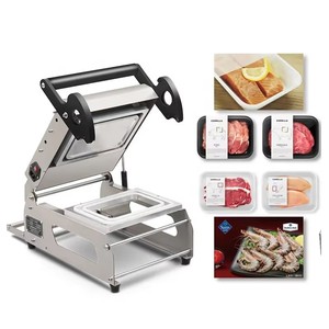 20*14cm Manual <span class=keywords><strong>Bento</strong></span> alimentos congelados más rápido bandejas máquina de sellado - Product Image 6