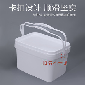 ถังพลาสติกทรงสี่เหลี่ยม 3.5 ลิตร 20 ลิตร พร้อมฝาปิด ทนทาน สำหรับบรรจุภัณฑ์ทั่วไป วัสดุ PP - Product Image 5