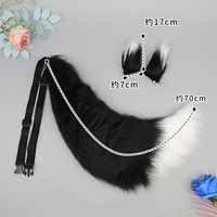 Dropship Large Plush Animal Tail Fox Wolf Tail Cosplay Prop Furry Costume Accessory
