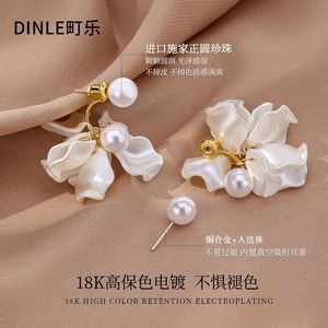 Boucles d'oreilles clous en forme de fleur Dinle Pearl Petal, qualité AA, pour usage quotidien - Product Image 2